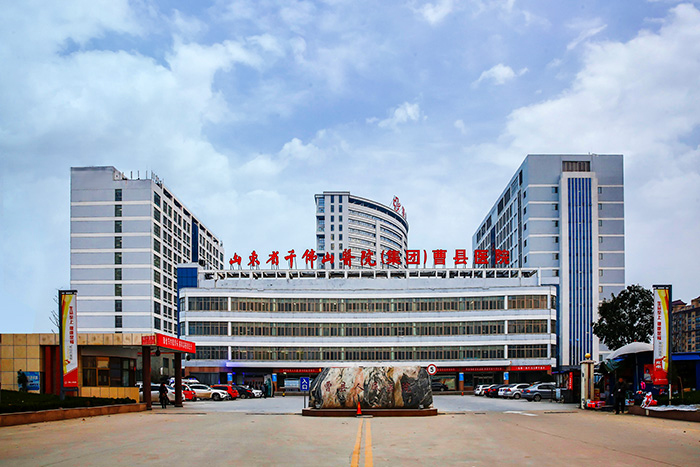 新院区大门（一期工程信康楼）